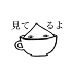 桃男（個別スタンプ：38）