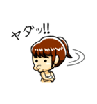 夏に使える水着女子スタンプ（個別スタンプ：5）