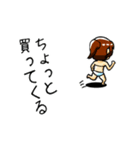 夏に使える水着女子スタンプ（個別スタンプ：7）