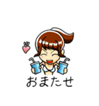 夏に使える水着女子スタンプ（個別スタンプ：8）