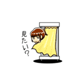 夏に使える水着女子スタンプ（個別スタンプ：17）