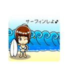 夏に使える水着女子スタンプ（個別スタンプ：19）