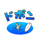 夏に使える水着女子スタンプ（個別スタンプ：20）