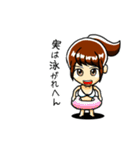 夏に使える水着女子スタンプ（個別スタンプ：24）