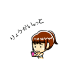 夏に使える水着女子スタンプ（個別スタンプ：28）