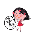 Day mood of Mifin little girl（個別スタンプ：5）