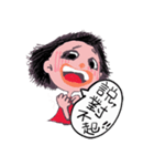 Day mood of Mifin little girl（個別スタンプ：7）