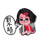 Day mood of Mifin little girl（個別スタンプ：8）