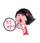 Day mood of Mifin little girl（個別スタンプ：12）