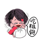 Day mood of Mifin little girl（個別スタンプ：16）