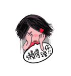 Day mood of Mifin little girl（個別スタンプ：18）