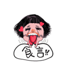 Day mood of Mifin little girl（個別スタンプ：21）