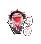 Day mood of Mifin little girl（個別スタンプ：24）