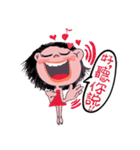Day mood of Mifin little girl（個別スタンプ：25）