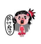 Day mood of Mifin little girl（個別スタンプ：26）