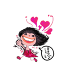 Day mood of Mifin little girl（個別スタンプ：29）