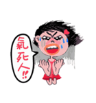 Day mood of Mifin little girl（個別スタンプ：33）