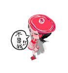 Day mood of Mifin little girl（個別スタンプ：34）