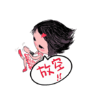 Day mood of Mifin little girl（個別スタンプ：37）
