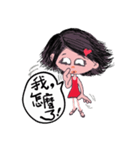 Day mood of Mifin little girl（個別スタンプ：38）
