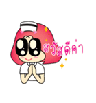 aemmi 2（個別スタンプ：1）