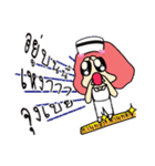 aemmi 2（個別スタンプ：4）