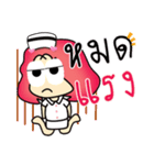 aemmi 2（個別スタンプ：5）