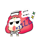 aemmi 2（個別スタンプ：11）