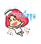 aemmi 2（個別スタンプ：19）