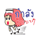 aemmi 2（個別スタンプ：20）
