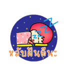 aemmi 2（個別スタンプ：21）