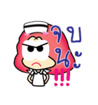 aemmi 2（個別スタンプ：23）