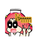 aemmi 2（個別スタンプ：25）
