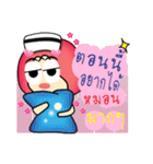 aemmi 2（個別スタンプ：26）