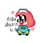 aemmi 2（個別スタンプ：27）