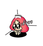 aemmi 2（個別スタンプ：30）