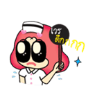 aemmi 2（個別スタンプ：34）