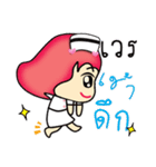 aemmi 2（個別スタンプ：35）