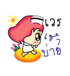 aemmi 2（個別スタンプ：36）