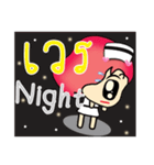 aemmi 2（個別スタンプ：40）