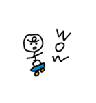 Q-eyebrows office workers（個別スタンプ：2）
