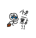 Q-eyebrows office workers（個別スタンプ：4）