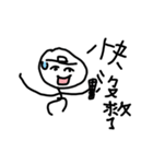 Q-eyebrows office workers（個別スタンプ：5）