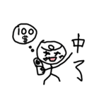 Q-eyebrows office workers（個別スタンプ：6）