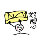 Q-eyebrows office workers（個別スタンプ：8）