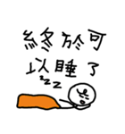 Q-eyebrows office workers（個別スタンプ：11）