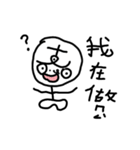 Q-eyebrows office workers（個別スタンプ：15）