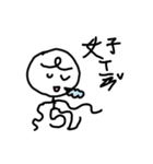 Q-eyebrows office workers（個別スタンプ：16）