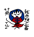 Q-eyebrows office workers（個別スタンプ：17）