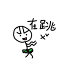 Q-eyebrows office workers（個別スタンプ：19）